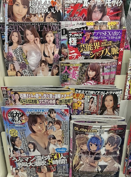 japanese porn magazines