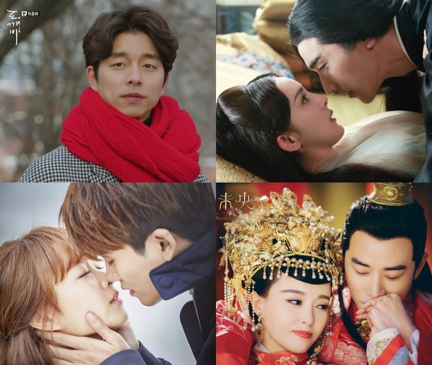 korean drama love is what