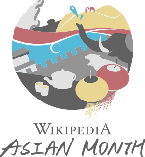month history wiki asian